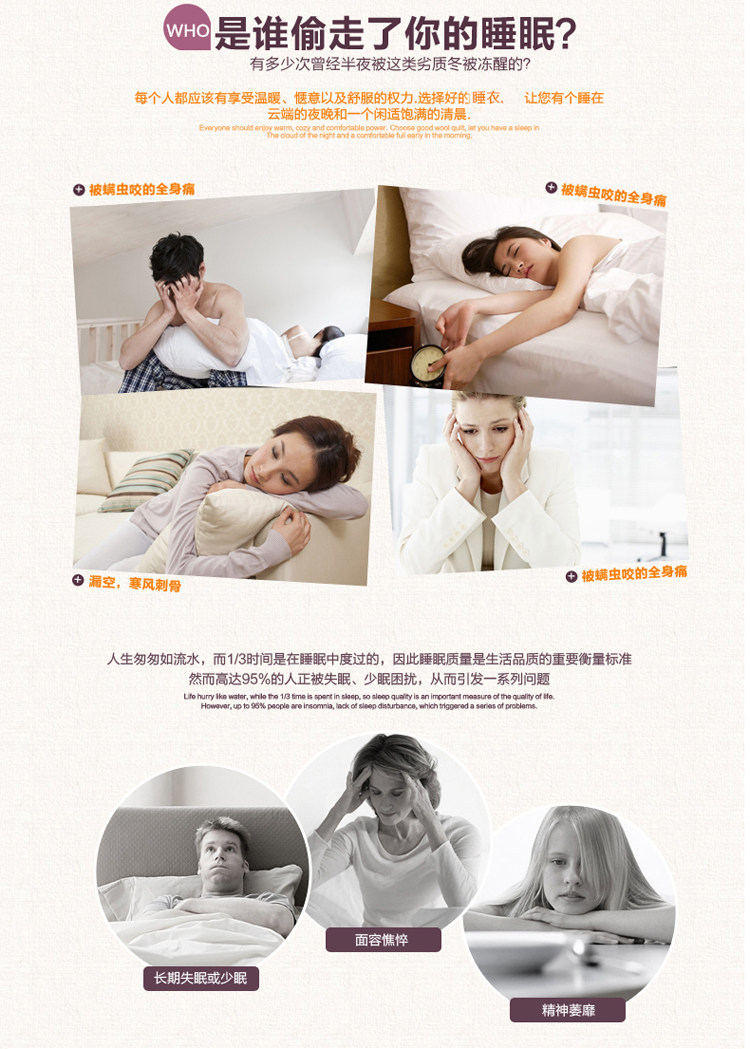 Peignoir jeunesse MOSOJOY - Ref 592648 Image 22