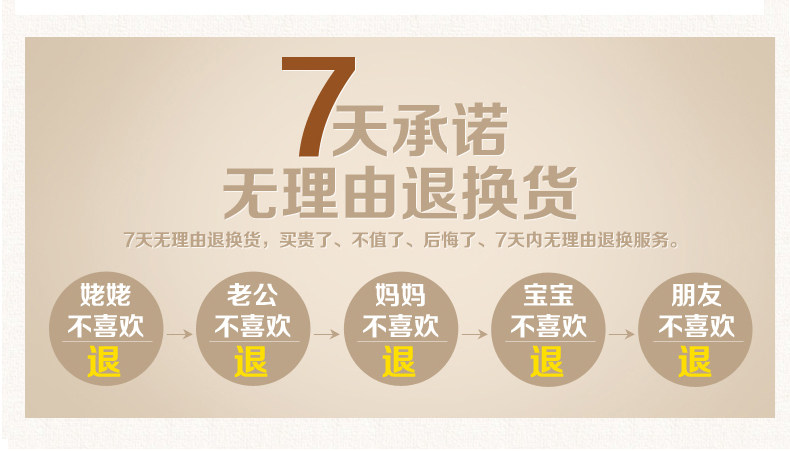 Peignoir jeunesse MOSOJOY - Ref 602725 Image 23