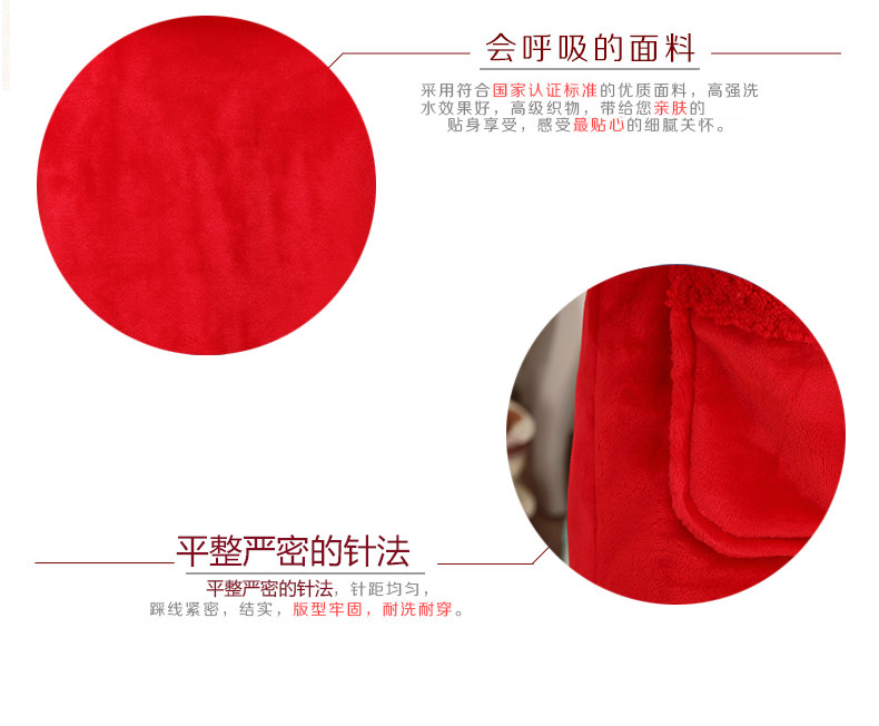 Peignoir jeunesse MOSOJOY - Ref 602715 Image 16