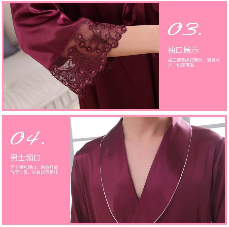 Peignoir jeunesse MOSOJOY 5216-5015 Putao Zi - Ref 602722 Image 18