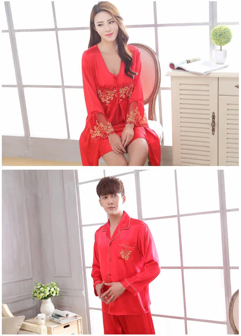 Peignoir MOSOJOY 5225-601 rouge - Ref 602721 Image 14