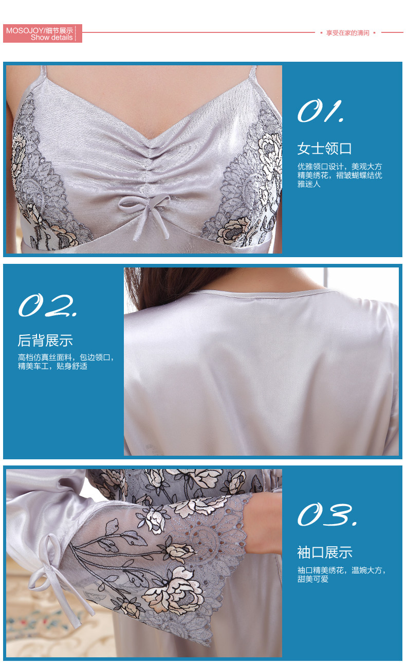 Peignoir jeunesse MOSOJOY 5225-5015 argent - Ref 602717 Image 16