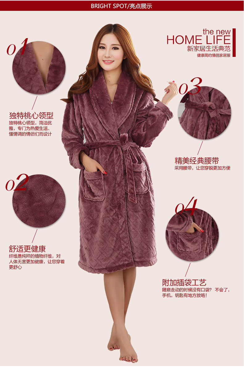 Peignoir jeunesse MOSOJOY - Ref 602725 Image 13