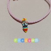 Пинга Конус