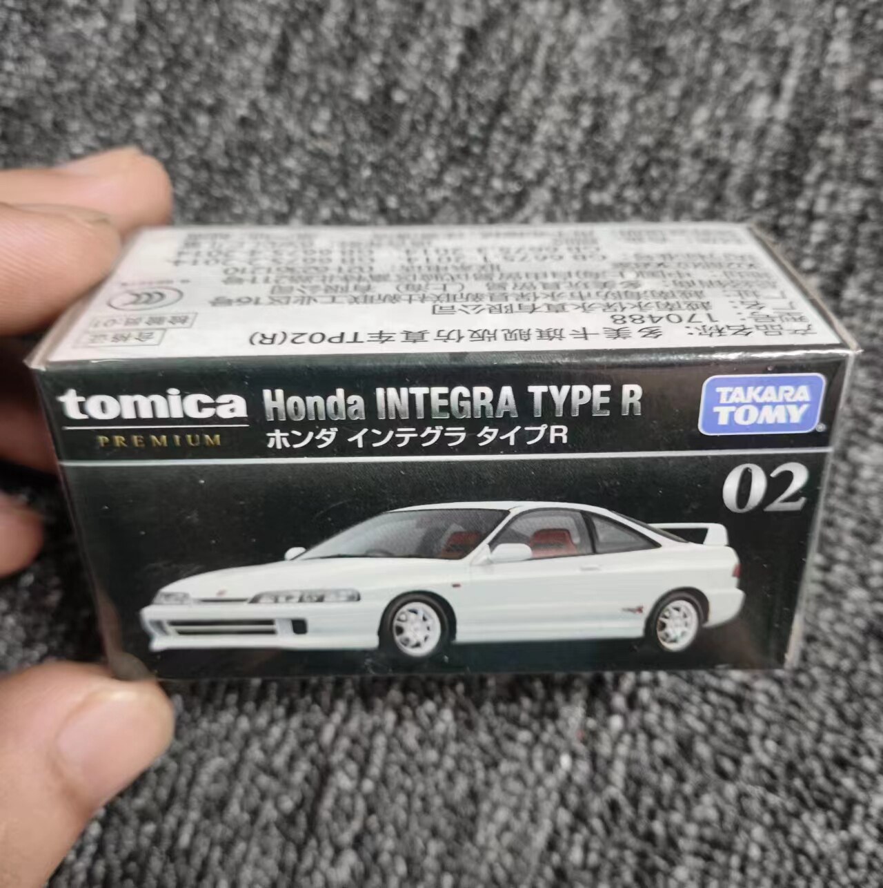 Модель машины tomy多美卡黑盒合金小汽车旗舰版tp黑盒跑车日产尼桑男孩玩具模型 TOMICA