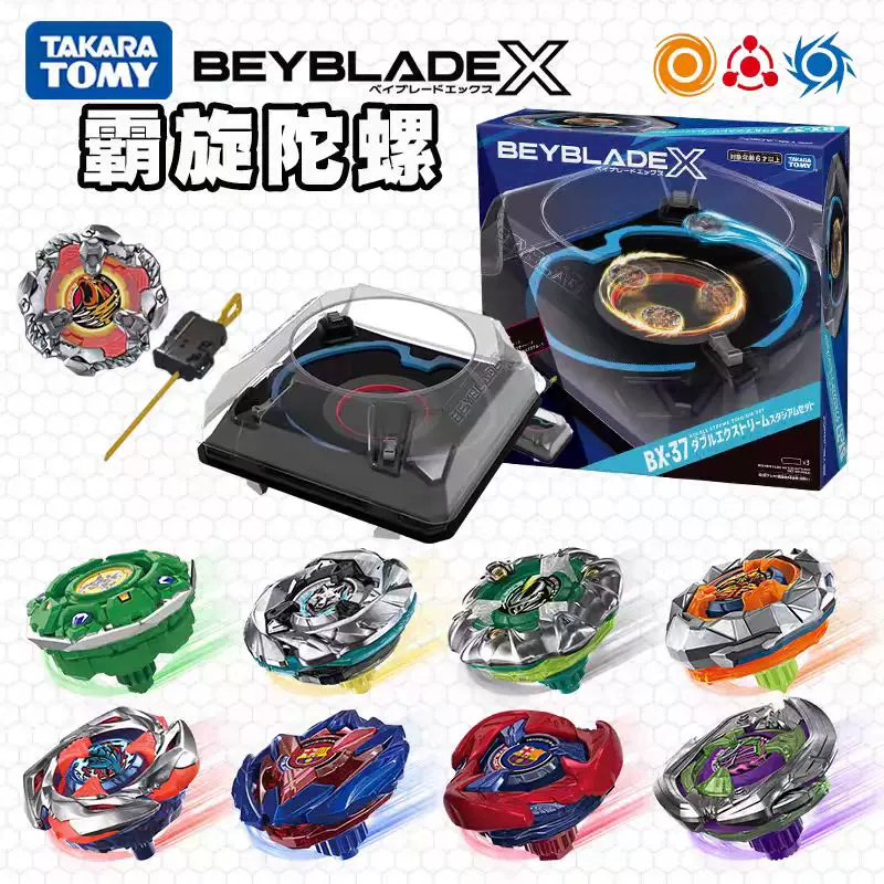 Takara tomy, вращающийся топ, игрушка для мальчиков, бой, диск боя