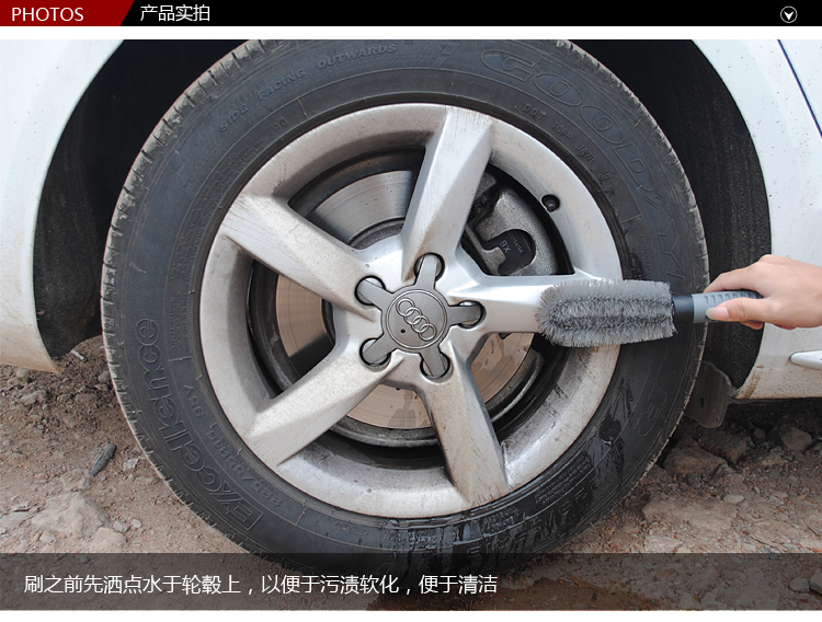 Bàn chải lốp xe Bàn chải rửa xe Bàn chải rửa xe Bàn chải xe hơi Bàn chải xe hơi Rửa xe sạch Bàn chải rửa xe mềm - Sản phẩm làm sạch xe chổi vệ sinh ô tô