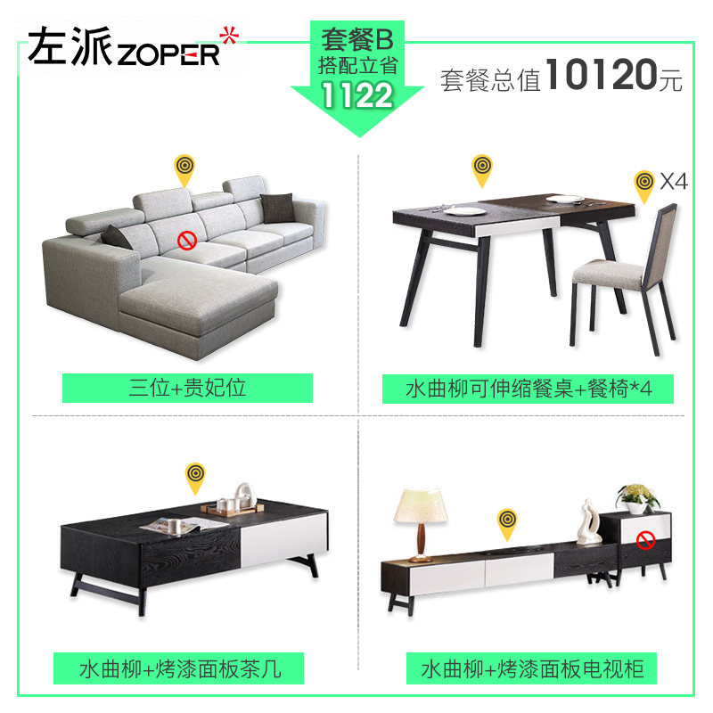 ���ɳ��׼Ҿ��¿���1