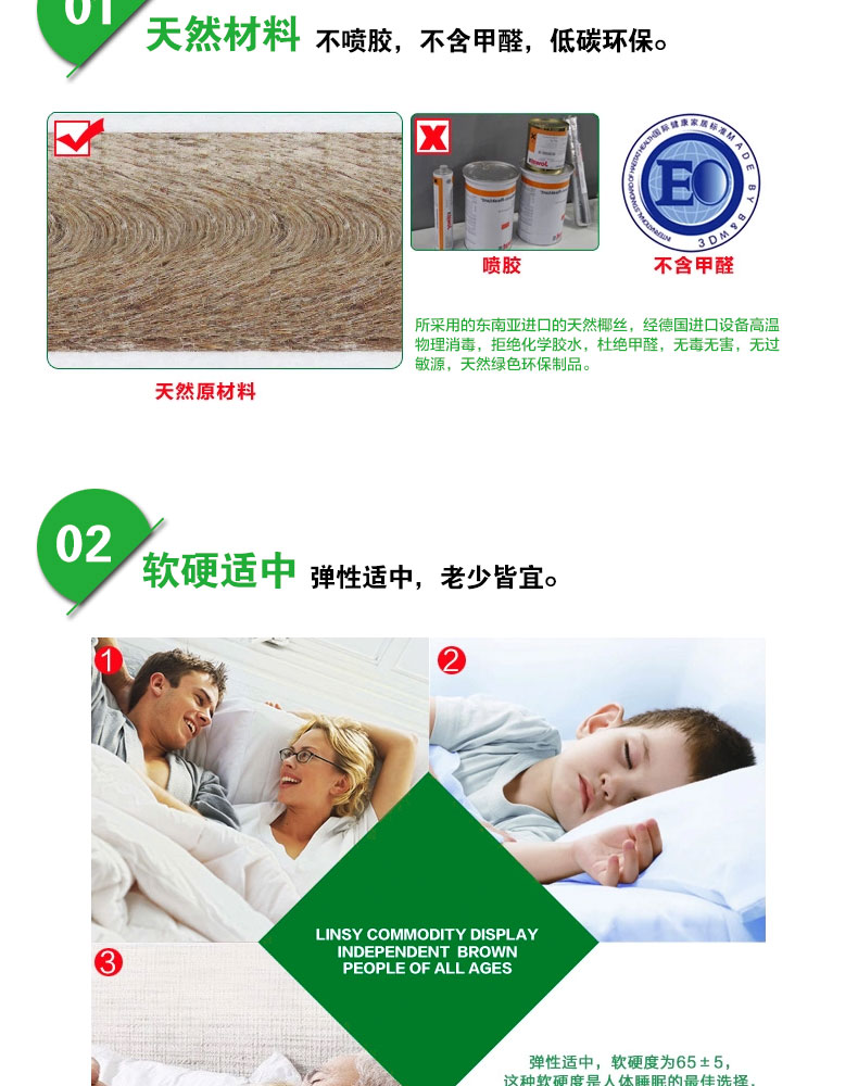 Nệm cao su còn lại 1,8m Giường 2 mét Coir Mat Simmons dày 20 cm Tự nhiên cứng và mềm - Nệm nệm nước cho bé
