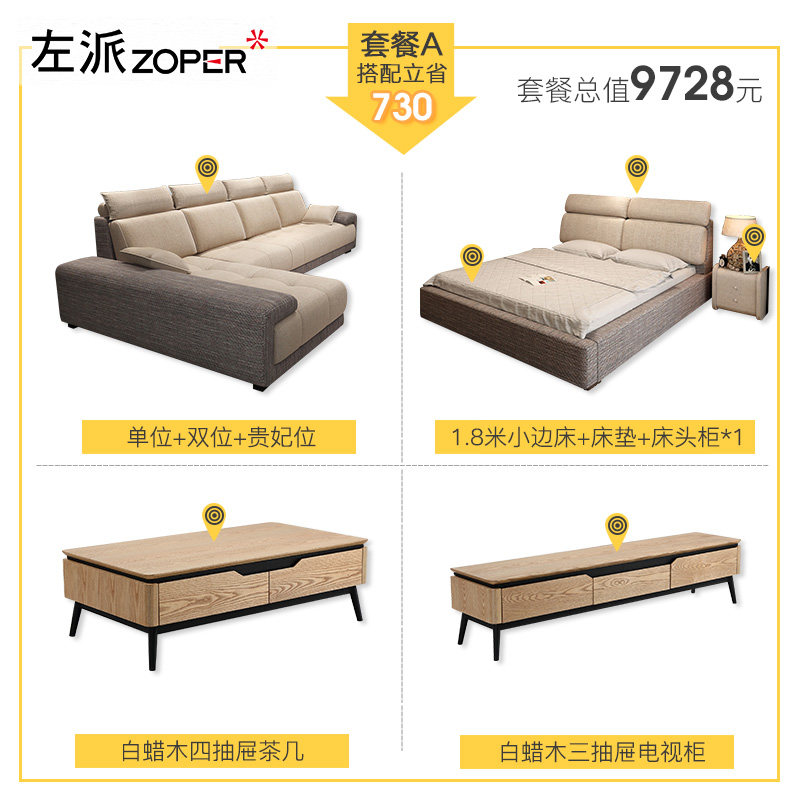 ���ɳ��׼Ҿ��¿���1