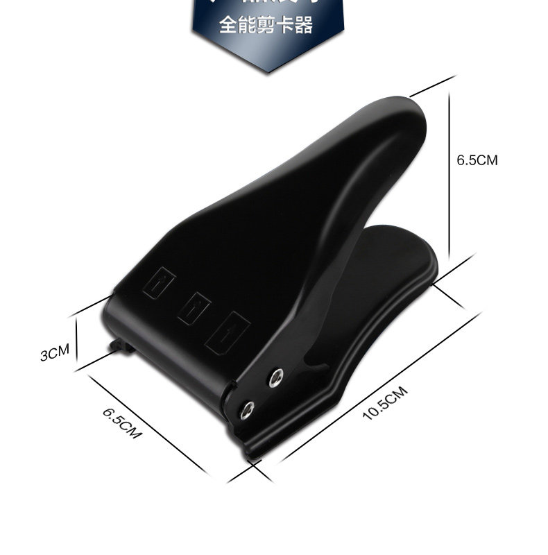Pince pour cartes SIM - Ref 307037 Image 10