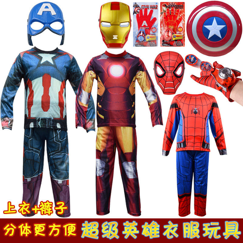 The Avengers' Union Steel Man clothes Long sleeves Child Spiderman Team USA Long boys Dress Mask Toy Sets