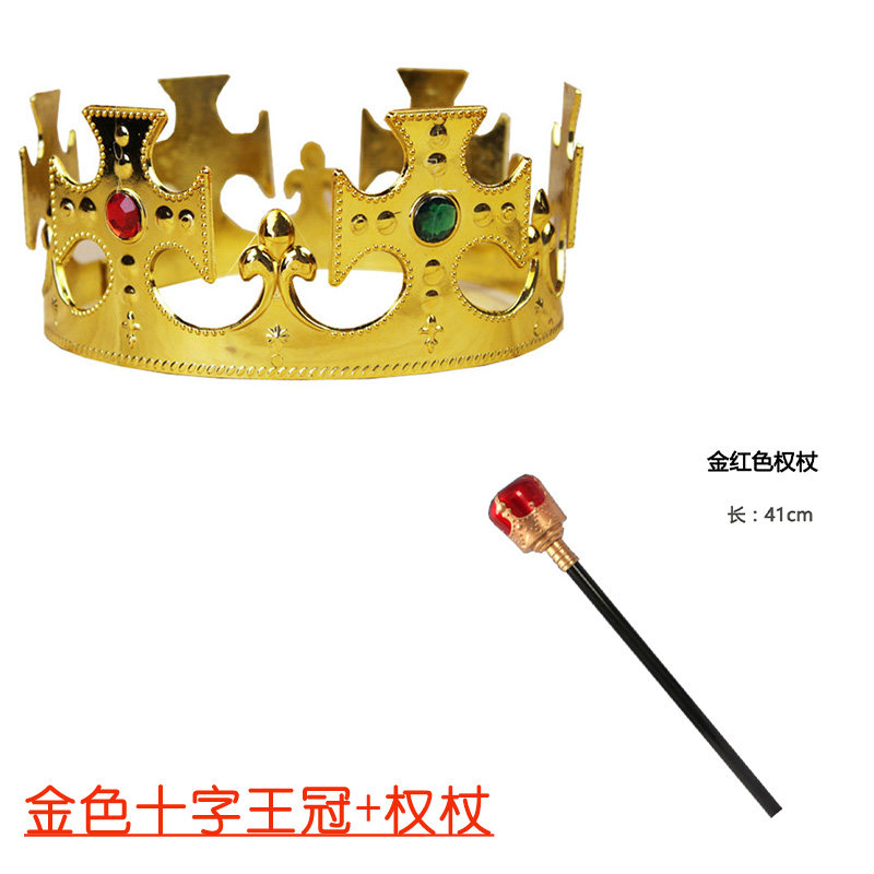 null 国王女王cos权杖金王冠头箍成人男女童王子公主舞会活动表演道具,性价比天花板!_聚会装饰头箍_淘宝游戏网