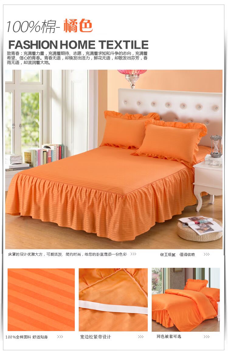 Bông rắn một mảnh giường 100% cotton váy tấm khăn trải giường khách sạn giường bìa trượt giường 1.5 / 1.8m - Váy Petti váy giường đẹp	