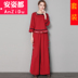 Trung Hoa Dân Quốc retro mặc áo khoác được cải thiện sườn xám gió quốc gia bông gai phù hợp với trà Trung Quốc phong cách kiểu Trung Quốc quần áo Tang phù hợp với phụ nữ 