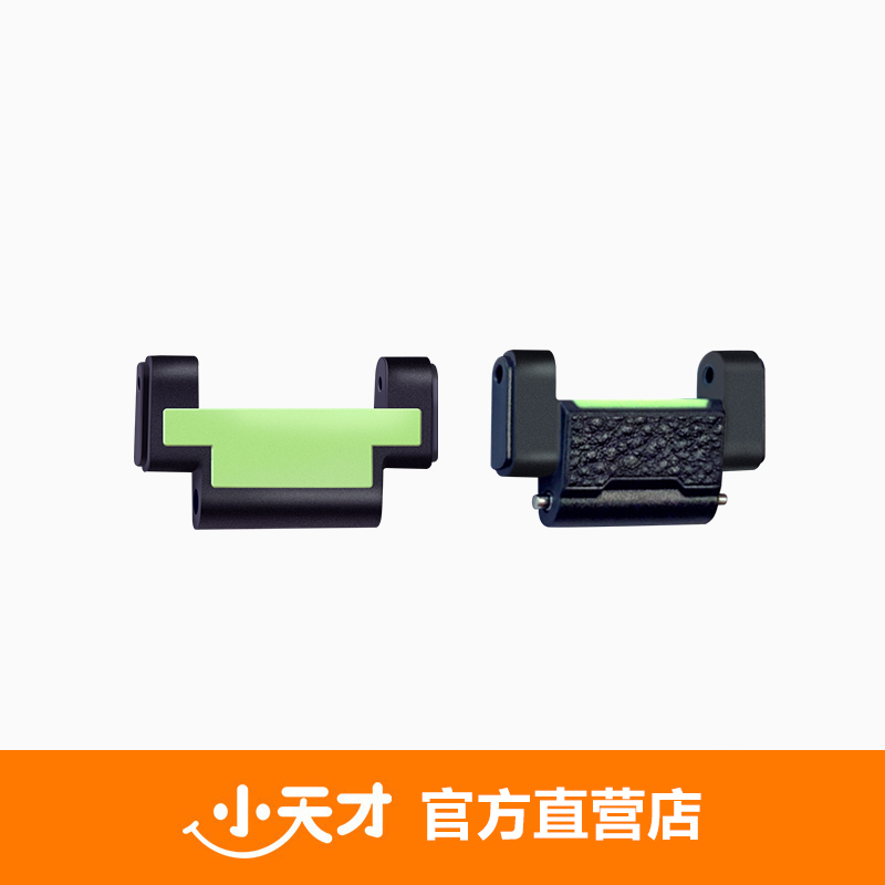 Small Genius Phone Watch Z6 Pinnacle Version Exclusive Green Red Original Clothing Table Grain * 4 Meters With Lengthened Use