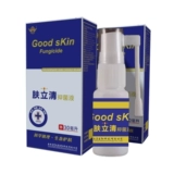 Антибактериальный спрей, лосьон, 30 мл