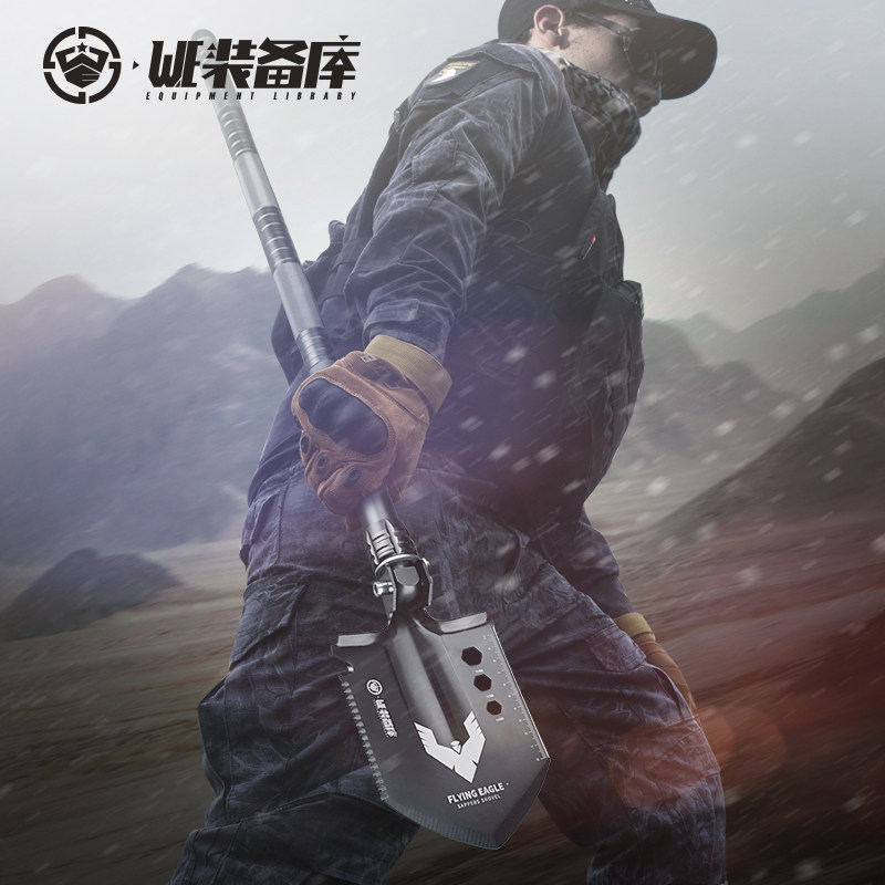 Engineering Soldiers Shovel Multifunction Soldiers Shovel Outdoor Vehicle Tools China Military Shovels German Army Prints Shovels Folding Irons