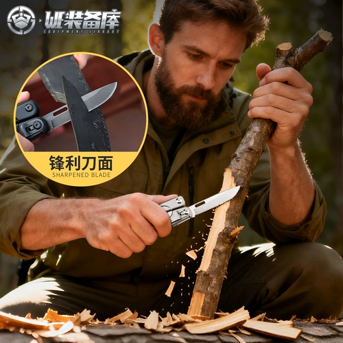 为之卫 Многофункциональный инструмент Xunguang, плоскогубцы D2, стальной уличный складной нож, аварийные ножницы, походный швейцарский армейский нож