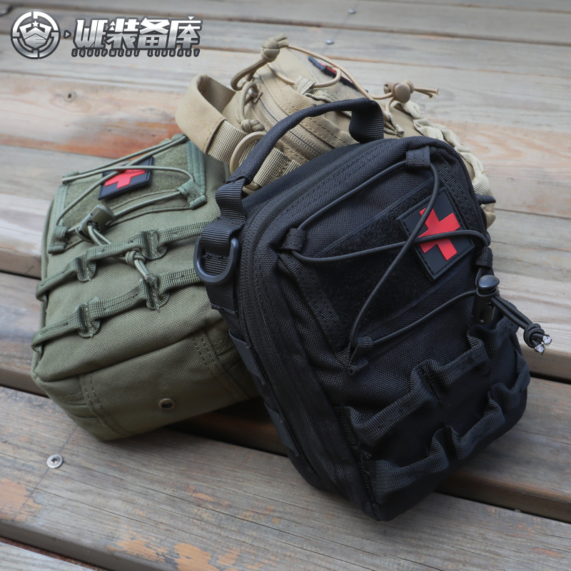 タクティカルアウトドア救急キットフルセット国家基準地震防災緊急キット車載ポータブルサバイバル救助装備