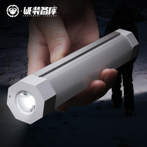 (WE equipment library)Youyang outdoor charging LED light with magnet Night Market emergency light Student dormitory Q8T auto repair