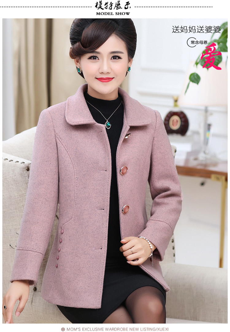 Áo len mùa thu và mùa đông cho phụ nữ trung niên và phụ nữ 40-50 tuổi áo phao dáng dài hàn quốc