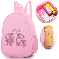 Little childrens dance backpack for boys and girls Latin dance backpack for childrens dance class dancing special backpack