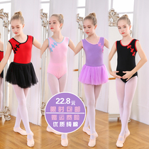 Childrens dance clothes practice clothes girls one-piece clothes summer cotton girls dance practice clothes