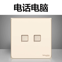 Телефон, ноутбук