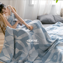 Gauze towel quilt Single cotton heating quilt Air conditioning quilt Machine washable sheets Double cotton leisure blanket blanket