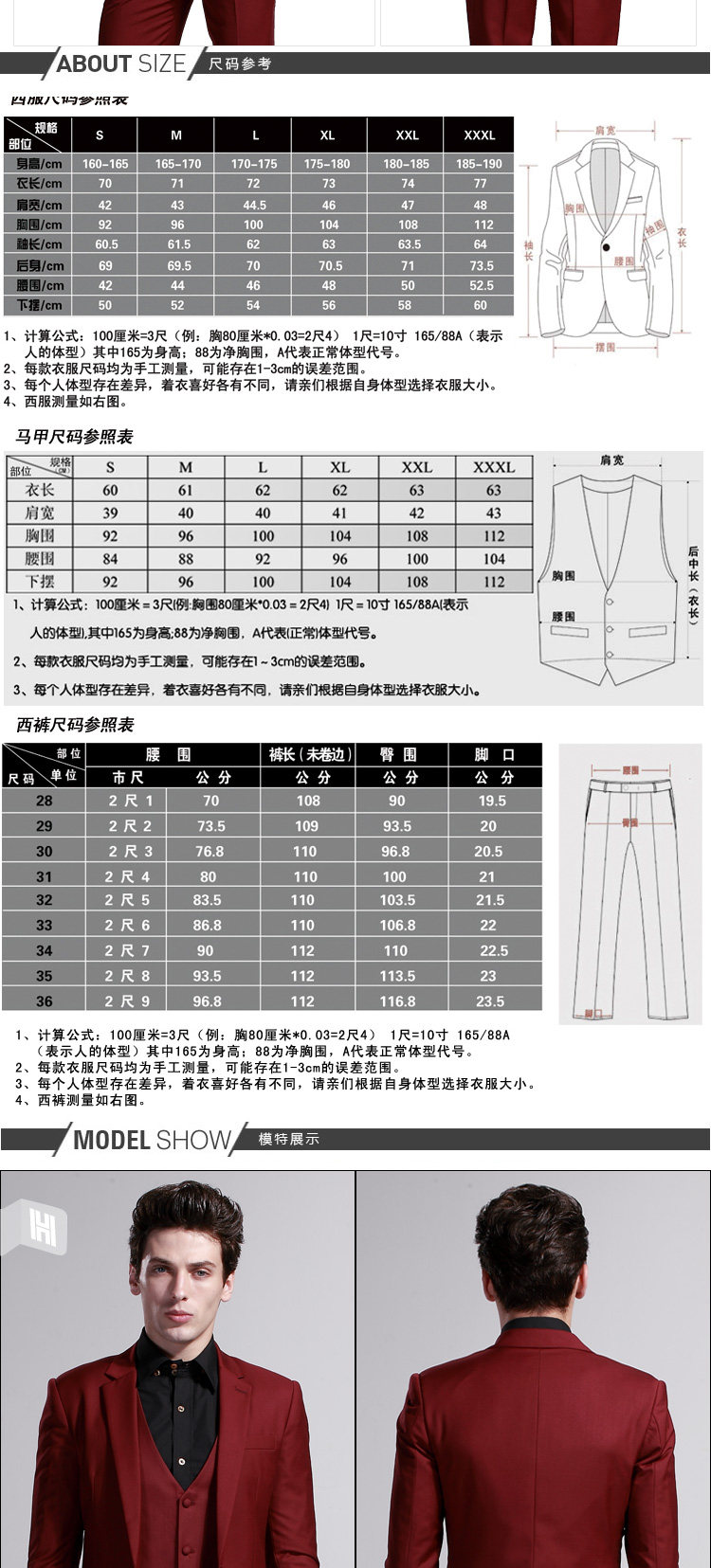 Costume homme en polyester pour printemps - Ref 1551088 Image 10