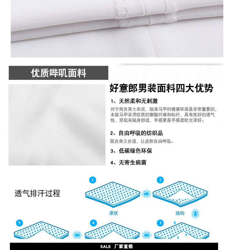 Ý định tốt quần tây nam Phiên bản Hàn Quốc của quần phù hợp tự tu quần nam kinh doanh bình thường Quần Anh thẳng trắng mùa thu - Suit phù hợp quần dài kaki nam