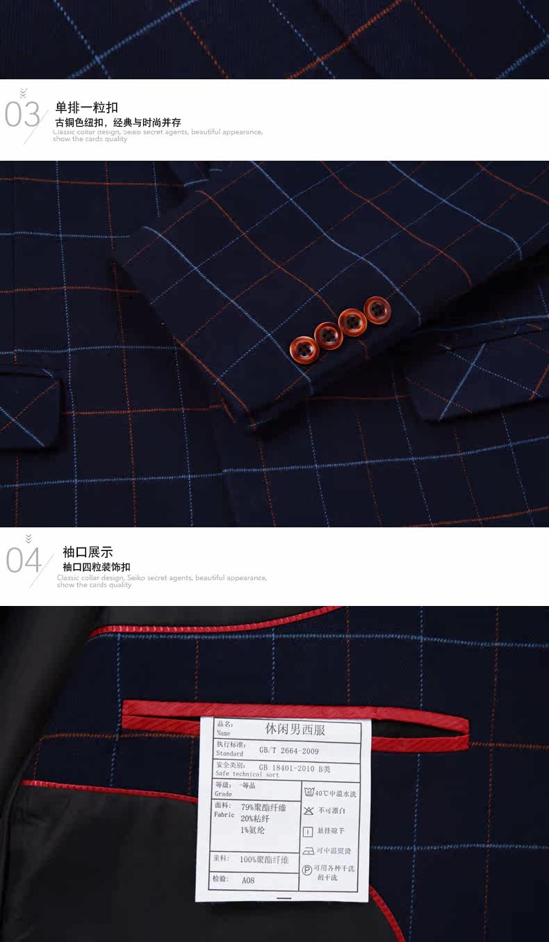 Costume homme en polyester pour Quatre saisons - Ref 1561141 Image 19