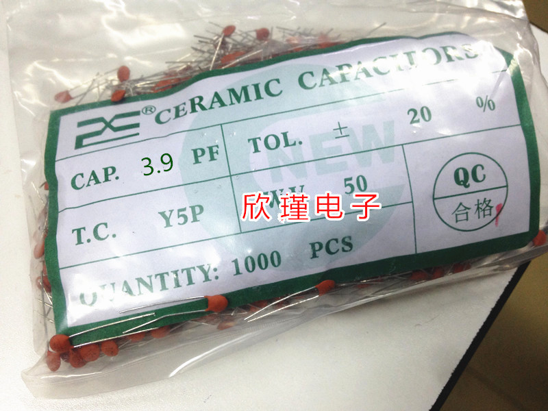 Porcelain capacitor Porcelain capacitor 50V3 9P brand new 1000 pieces a pack of 7 yuan