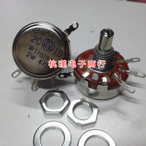 WH118-1A potentiometer (WTH118-1A 2W)470K 10 only 20 yuan