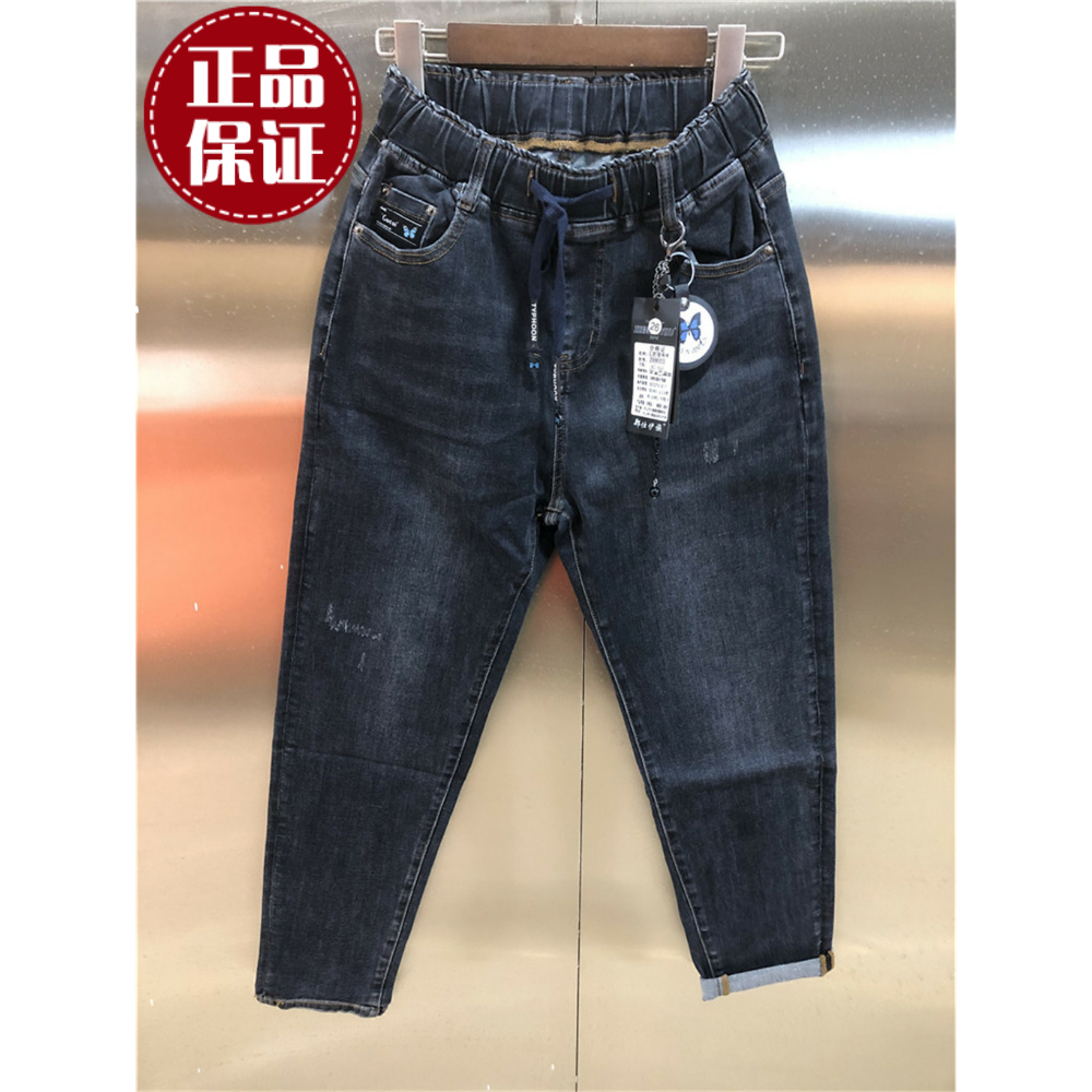 Autumn new Zheng Shiyi ethnic group ZH8003 black loose display slim large size elastic tightness waist denim Harun cross pants