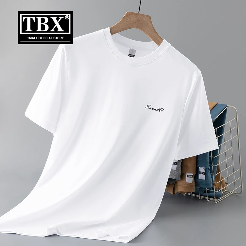 High-End Liquid Ammonia Ice Silk Short-Sleeved T-Shirt for Men 2026 New Summer Cool Silk Cotton White Top Men's Thin Style