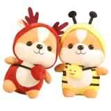 Плюшевый милый динозавр, маленькая игрушка, детская тряпичная кукла, подарок на день рождения