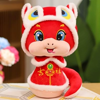 Красный, 23 см