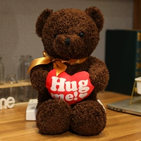 Бархат с морскими водорослями держат сердце