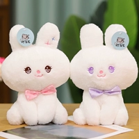 Каштановый