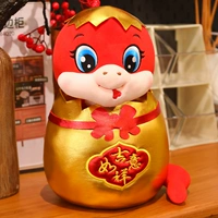 Золотая яичная змея 28 см