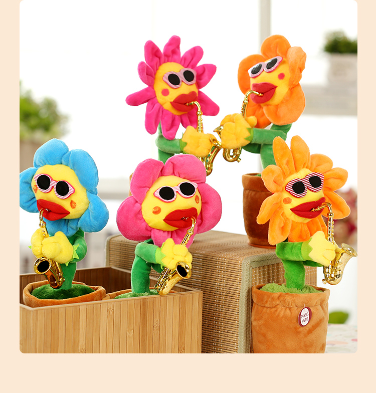 妖娆花太阳花向日葵抖音同款会唱歌跳舞吹萨克