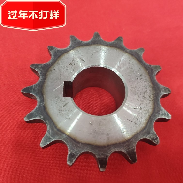 Cotton Gin Speed Reducer Sprockets 16 Gear Gearbox Sprockets High Temperature Quenching Plus Hard Original Plant Accessories