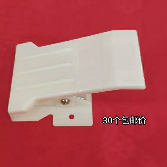 30 quilting machine accessories quilting machine plastic white clips and quilting machine needle bobbin case bobbins