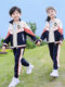 幼儿园园服春秋夏三四件套装小学生校服秋季表演班服运动夏季套装