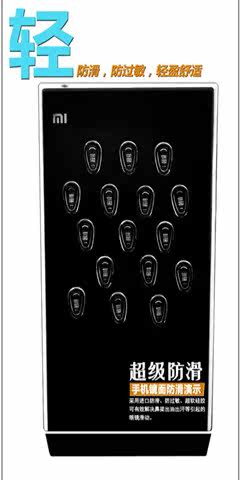 Etui à lunettes - Ref 1247299 Image 9