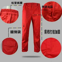 Летние одиночные брюки (2 штуки)