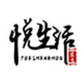 悦生活电器城