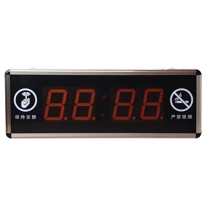 Hospital caller display Nursing home caller Corridor screen Wired intercom caller